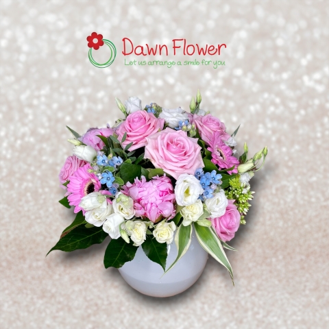 Verdant Vase Arrangement